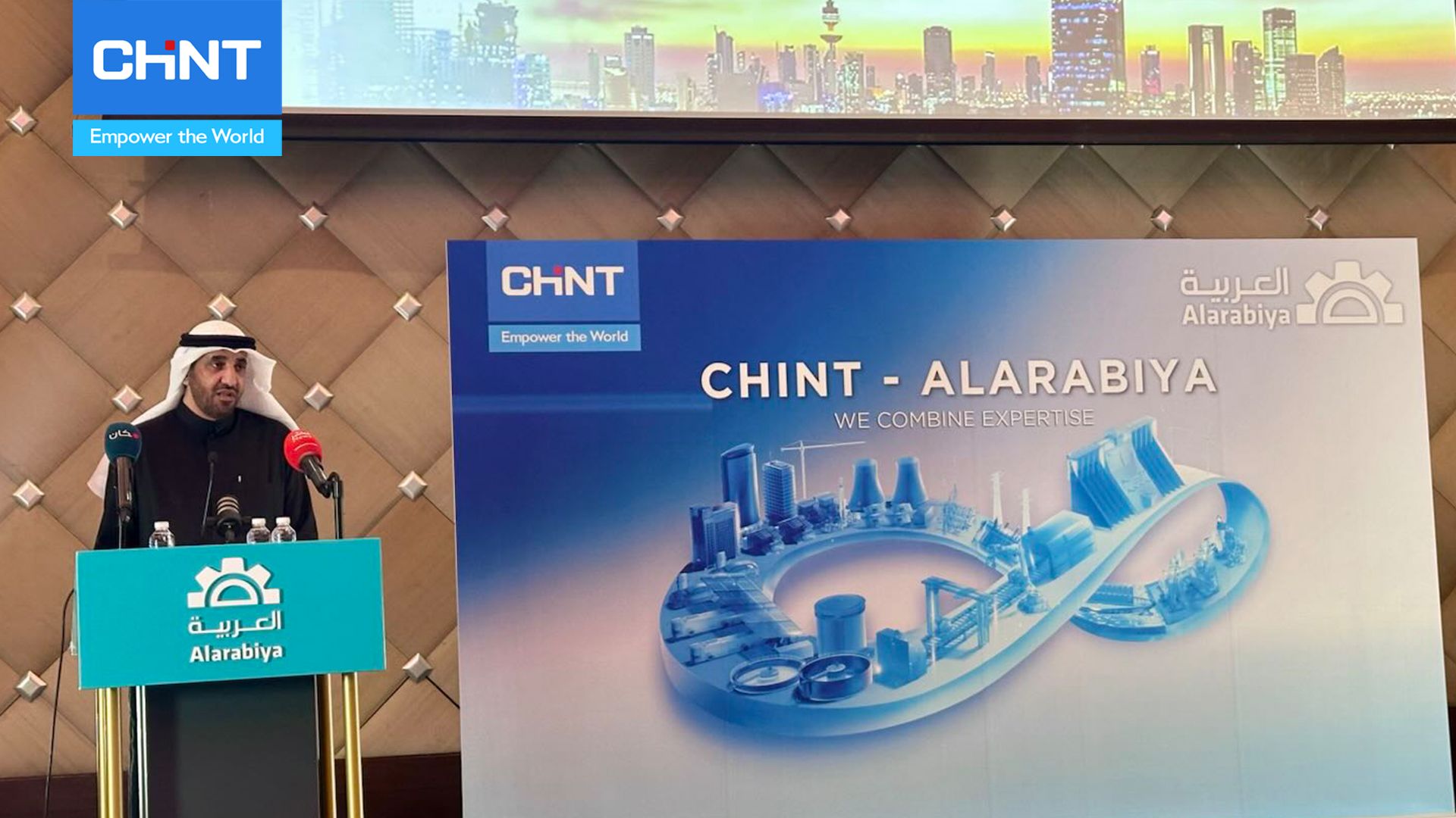 CHINT Al-Arabiya-Business-Partner